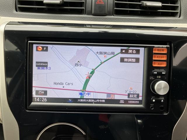 ｅＫワゴン Ｇ　Ｋ　プッシュスタート　ナビ　後カメラ　４８１（8枚目）