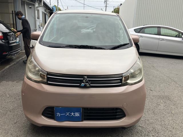 ｅＫワゴン Ｇ　Ｋ　プッシュスタート　ナビ　後カメラ　４８１（29枚目）