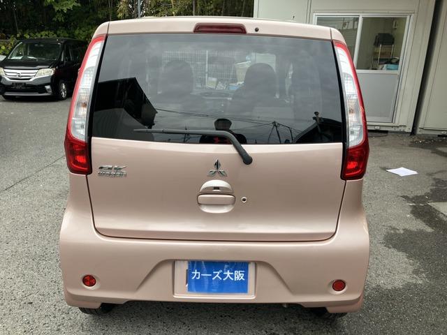 ｅＫワゴン Ｇ　Ｋ　プッシュスタート　ナビ　後カメラ　４８１（30枚目）