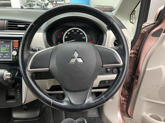 ｅＫワゴン Ｇ　Ｋ　プッシュスタート　ナビ　後カメラ　４８１（39枚目）