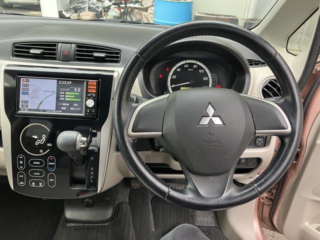 ｅＫワゴン Ｇ　Ｋ　プッシュスタート　ナビ　後カメラ　４８１（40枚目）