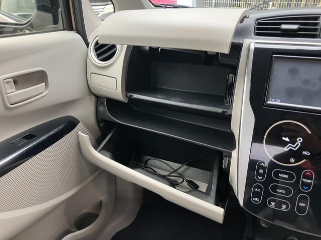 ｅＫワゴン Ｇ　Ｋ　プッシュスタート　ナビ　後カメラ　４８１（43枚目）