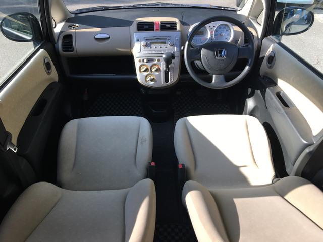 ライフ Ｃ　ファインスペシャルＨ　キーレス　１７２（6枚目）