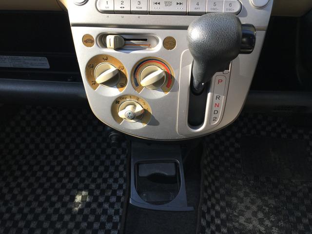 ライフ Ｃ　ファインスペシャルＨ　キーレス　１７２（8枚目）