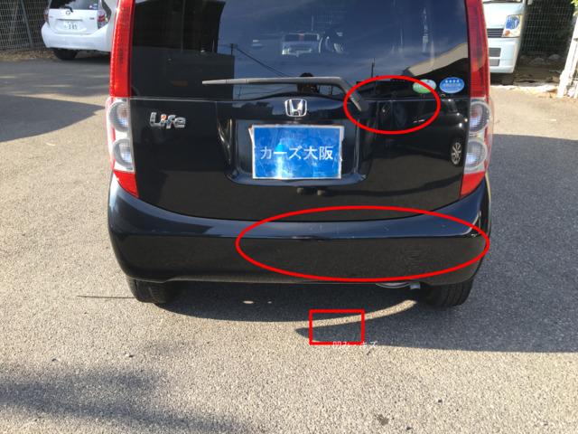 ライフ Ｃ　ファインスペシャルＨ　キーレス　１７２（12枚目）