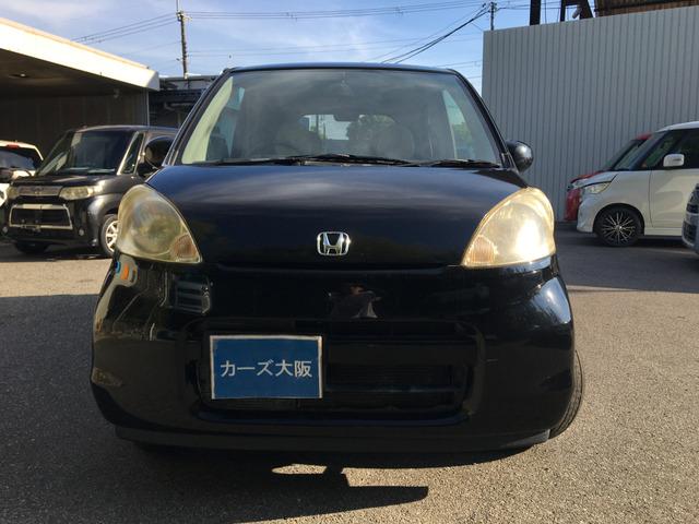 ライフ Ｃ　ファインスペシャルＨ　キーレス　１７２（28枚目）