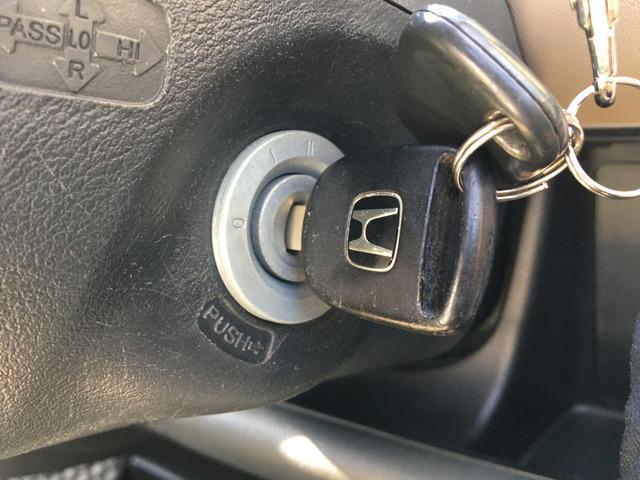 ライフ Ｃ　ファインスペシャルＨ　キーレス　１７２（37枚目）