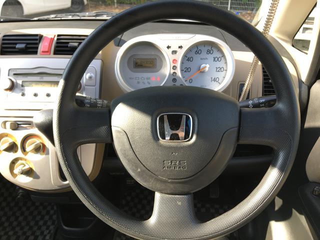 ライフ Ｃ　ファインスペシャルＨ　キーレス　１７２（38枚目）