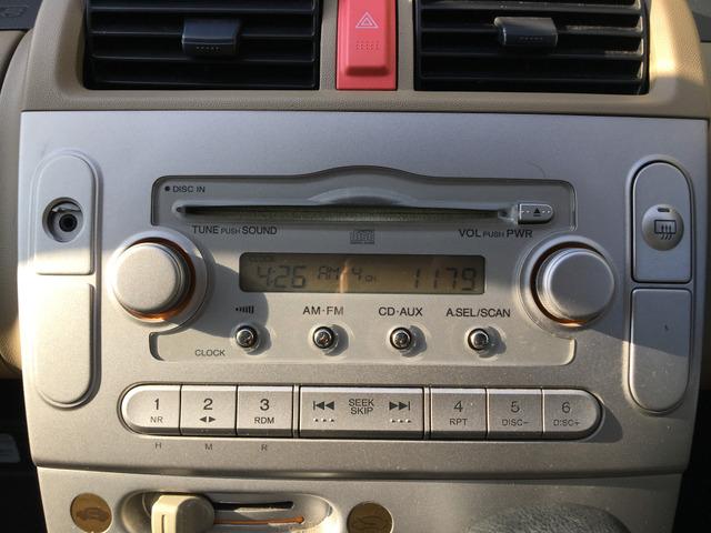 ライフ Ｃ　ファインスペシャルＨ　キーレス　１７２（40枚目）