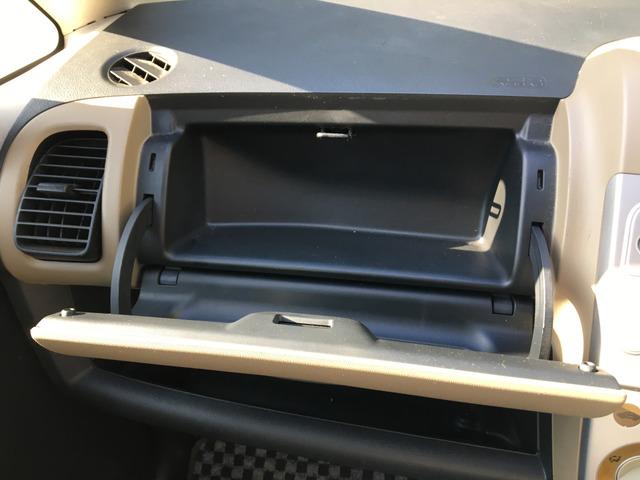 ライフ Ｃ　ファインスペシャルＨ　キーレス　１７２（41枚目）