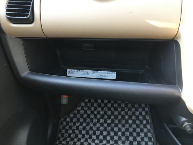 ライフ Ｃ　ファインスペシャルＨ　キーレス　１７２（42枚目）