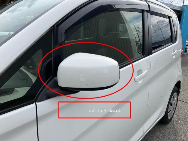 ｅＫワゴン Ｍ　Ｋ　電格不良　エアコン　キーレス　１９７（11枚目）