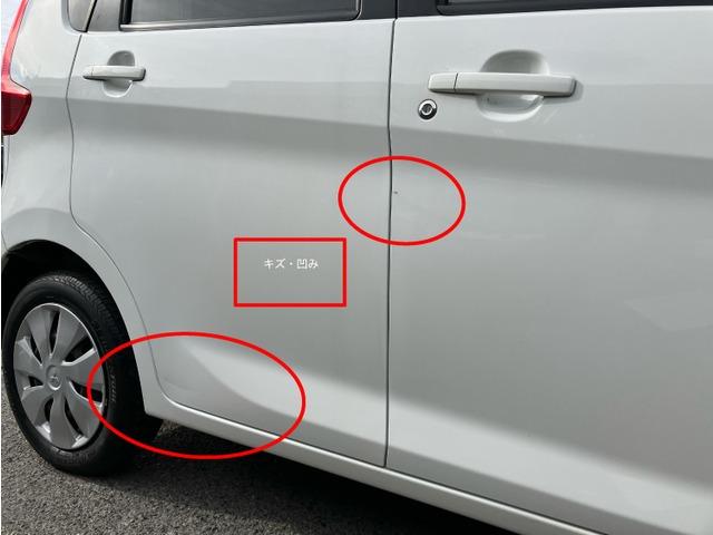 ｅＫワゴン Ｍ　Ｋ　電格不良　エアコン　キーレス　１９７（12枚目）