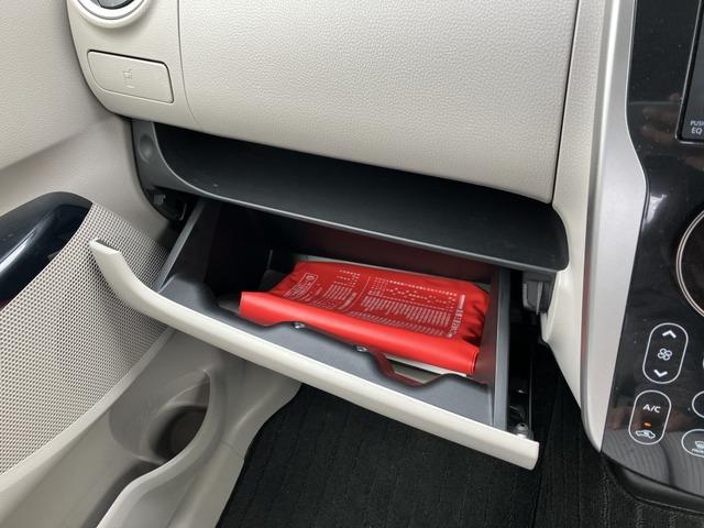 ｅＫワゴン Ｍ　Ｋ　電格不良　エアコン　キーレス　１９７（45枚目）