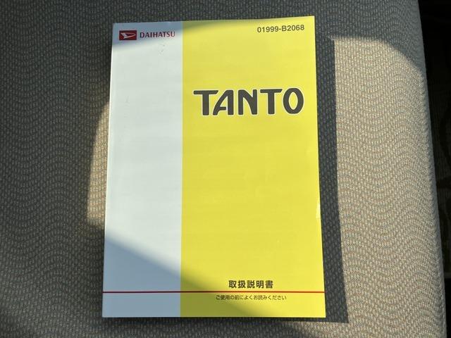 タント L 073(47枚目)