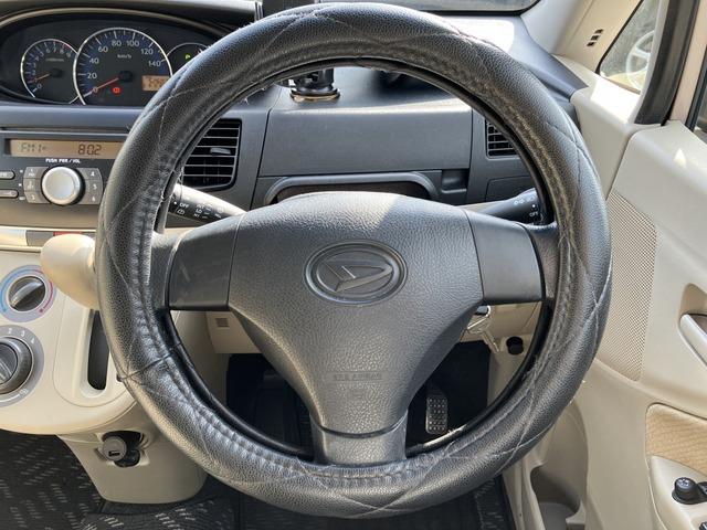 ムーヴ Ｘスペシャル　キーレス　ＣＤ　９５１（7枚目）