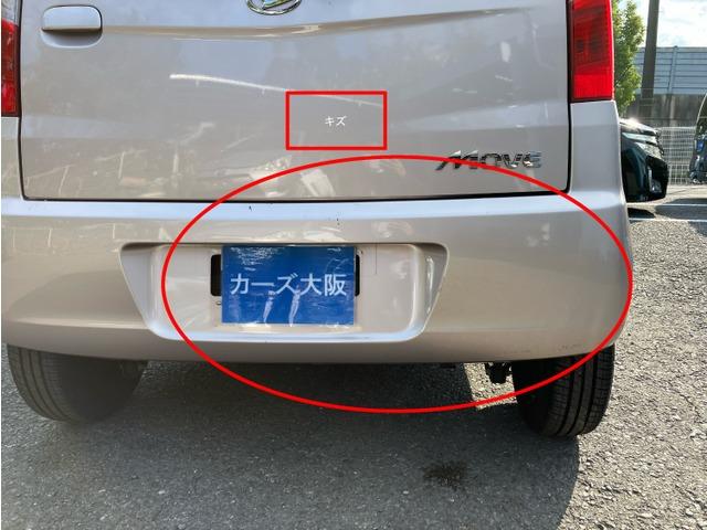 ムーヴ Ｘスペシャル　キーレス　ＣＤ　９５１（11枚目）