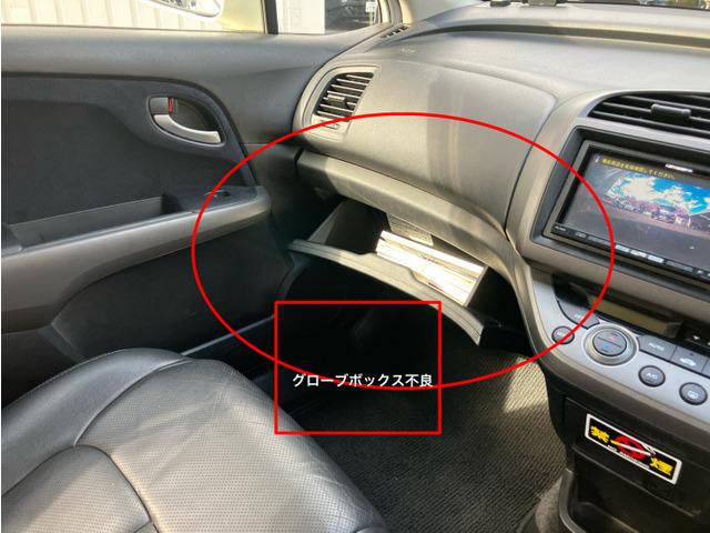 ストリーム ＲＳＺ　スマートキー　後カメラ　ＥＴＣ　３８９（11枚目）