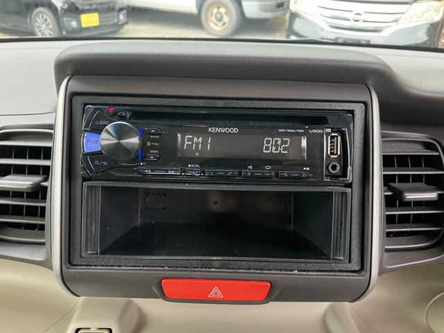 N-BOX G・Lパッケージ K プッシュスタート パワスラ 204(8枚目)