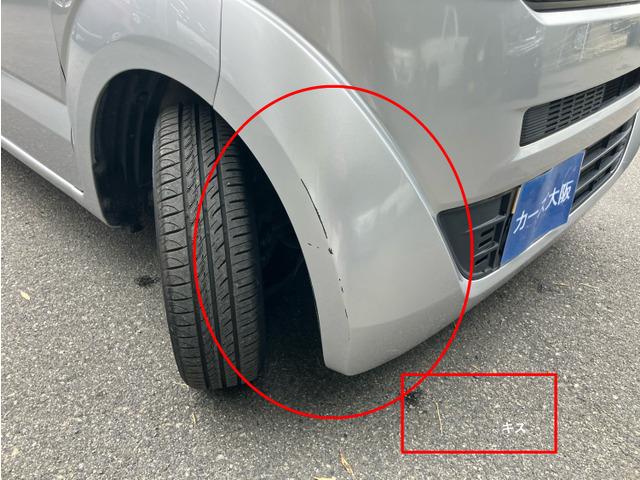 N-BOX G・Lパッケージ K プッシュスタート パワスラ 204(11枚目)