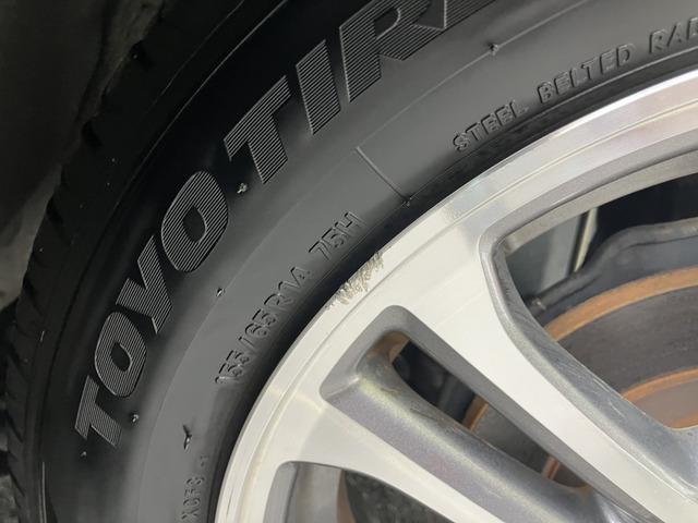 N-BOX G・Lパッケージ K プッシュスタート パワスラ 204(32枚目)