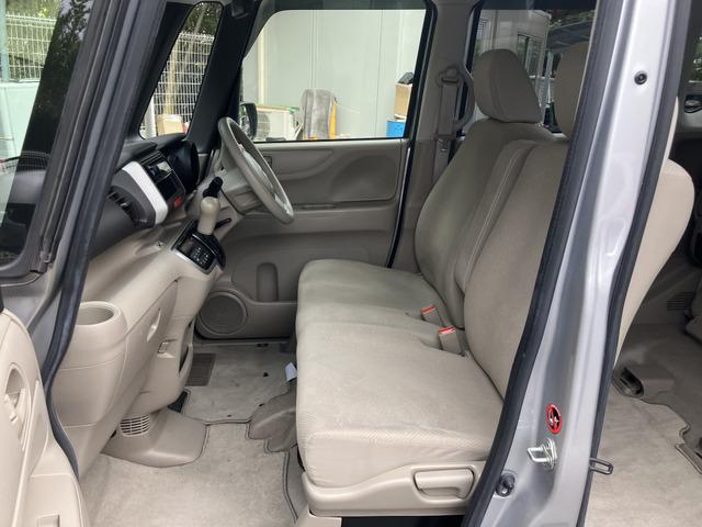 N-BOX G・Lパッケージ K プッシュスタート パワスラ 204(34枚目)