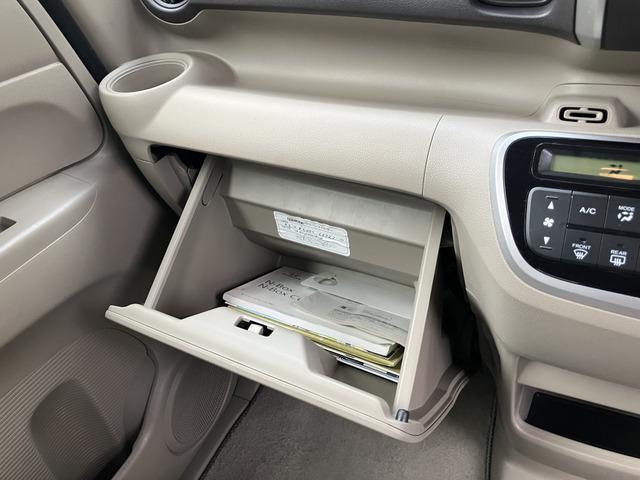 N-BOX G・Lパッケージ K プッシュスタート パワスラ 204(44枚目)