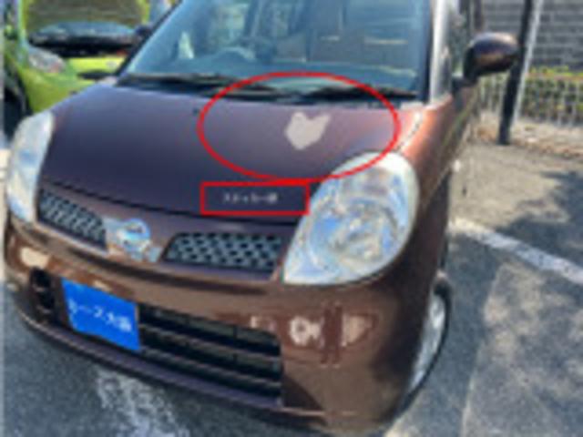 モコ Ｅ　Ｅ　Ｋ　スマートキー　ＥＴＣ　８６９（18枚目）