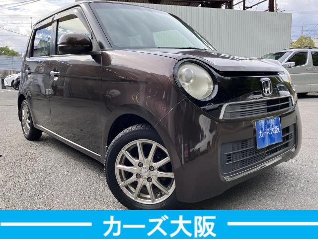 Ｎ－ＯＮＥ Ｇ・Ｌパッケージ　プッシュスタート　スマートキー　３９４（2枚目）