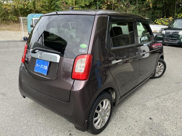 Ｎ－ＯＮＥ Ｇ・Ｌパッケージ　プッシュスタート　スマートキー　３９４（4枚目）