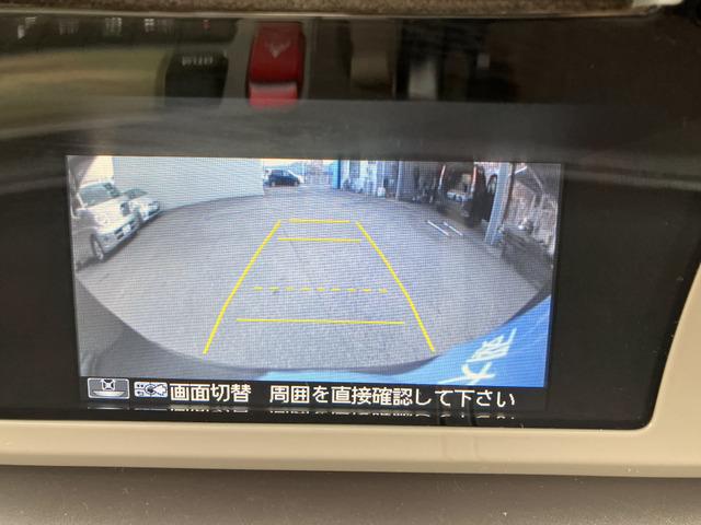 Ｎ－ＯＮＥ Ｇ・Ｌパッケージ　プッシュスタート　スマートキー　３９４（8枚目）