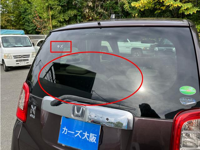 Ｎ－ＯＮＥ Ｇ・Ｌパッケージ　プッシュスタート　スマートキー　３９４（14枚目）