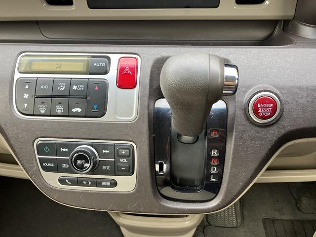 Ｎ－ＯＮＥ Ｇ・Ｌパッケージ　プッシュスタート　スマートキー　３９４（44枚目）