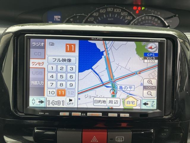 タント カスタムXスペシャル K スマートキー パワースライド ナビ 000(8枚目)