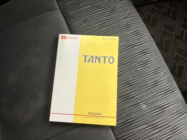 タント カスタムXスペシャル K スマートキー パワースライド ナビ 000(9枚目)