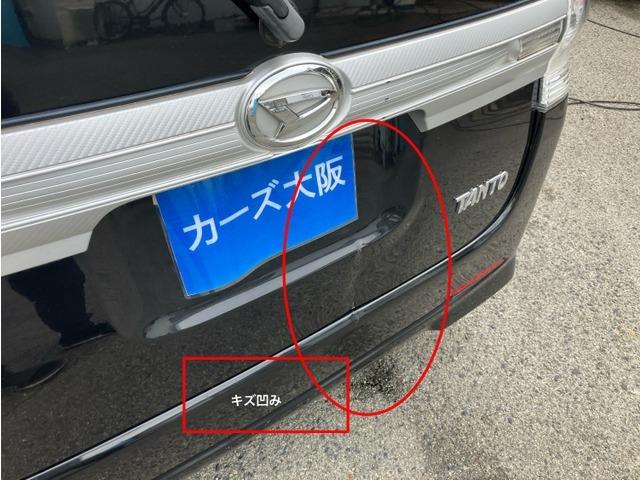 タント カスタムXスペシャル K スマートキー パワースライド ナビ 000(13枚目)