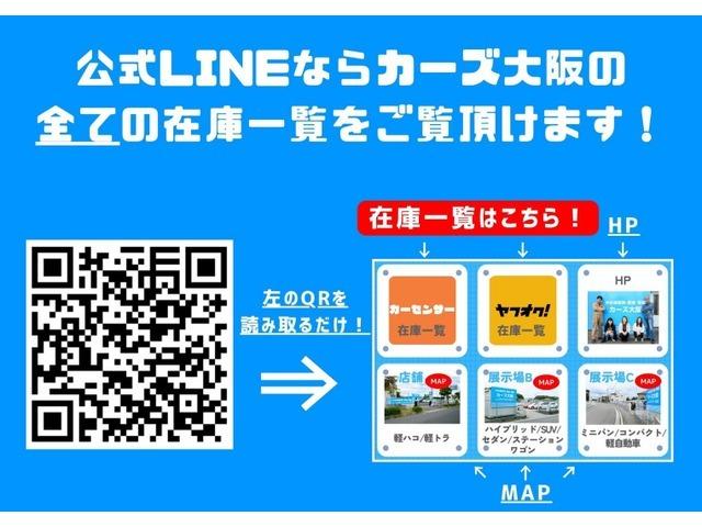 タント カスタムXスペシャル K スマートキー パワースライド ナビ 000(14枚目)