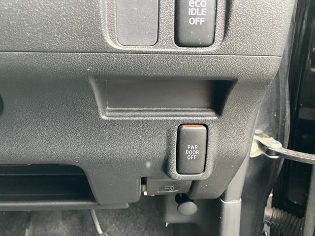 タント カスタムXスペシャル K スマートキー パワースライド ナビ 000(24枚目)