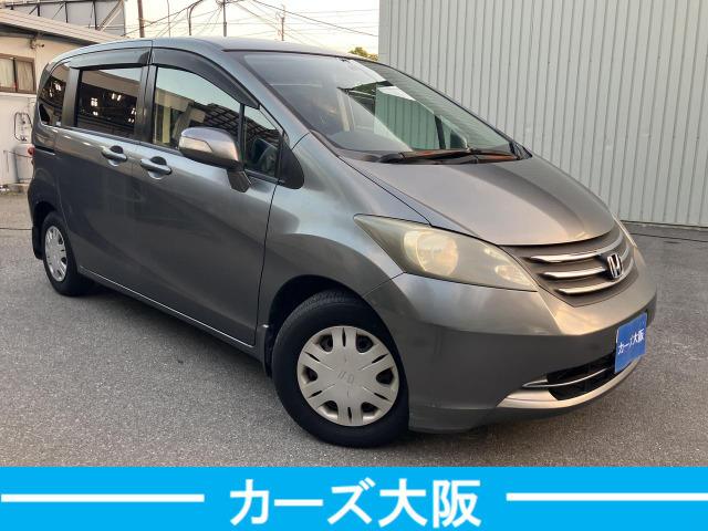 フリード Ｇ　Ｌパッケージ　５５３（2枚目）