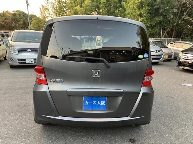 フリード Ｇ　Ｌパッケージ　５５３（4枚目）