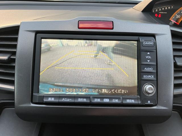 フリード Ｇ　Ｌパッケージ　５５３（14枚目）