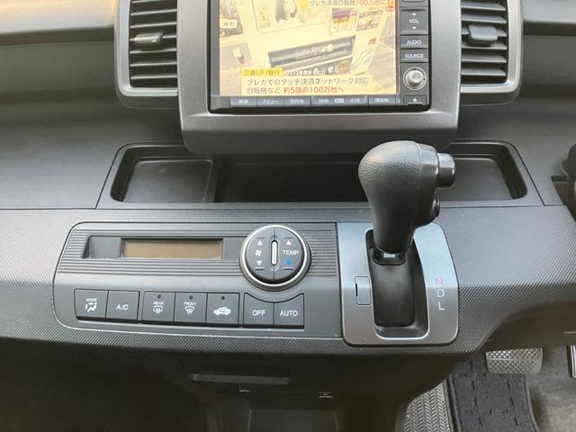 フリード Ｇ　Ｌパッケージ　５５３（20枚目）