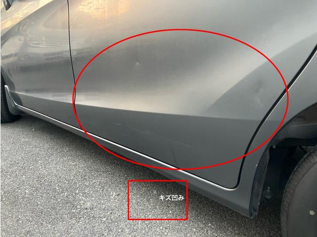 フリード Ｇ　Ｌパッケージ　５５３（21枚目）