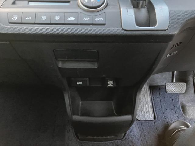 フリード Ｇ　Ｌパッケージ　５５３（24枚目）