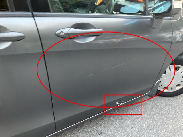 フリード Ｇ　Ｌパッケージ　５５３（25枚目）