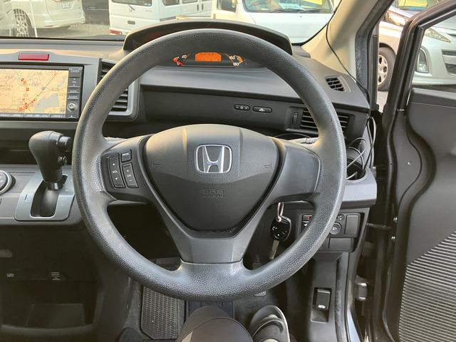 フリード Ｇ　Ｌパッケージ　５５３（28枚目）