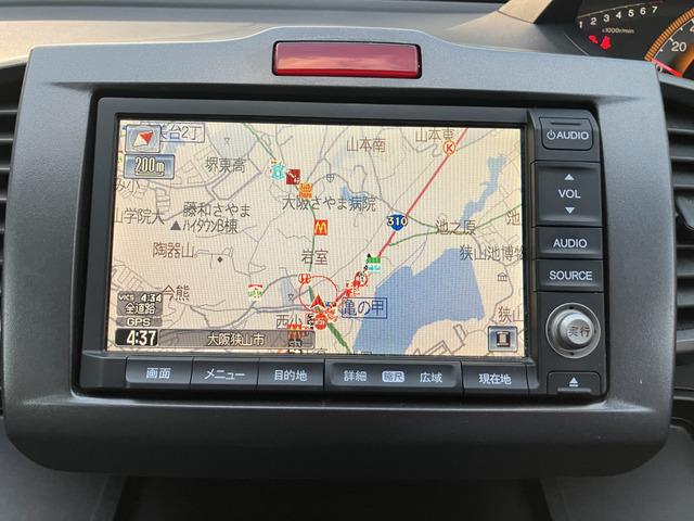 フリード Ｇ　Ｌパッケージ　５５３（29枚目）