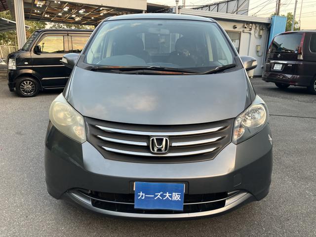 フリード Ｇ　Ｌパッケージ　５５３（36枚目）