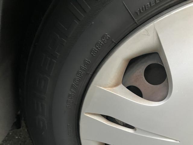 フリード Ｇ　Ｌパッケージ　５５３（44枚目）