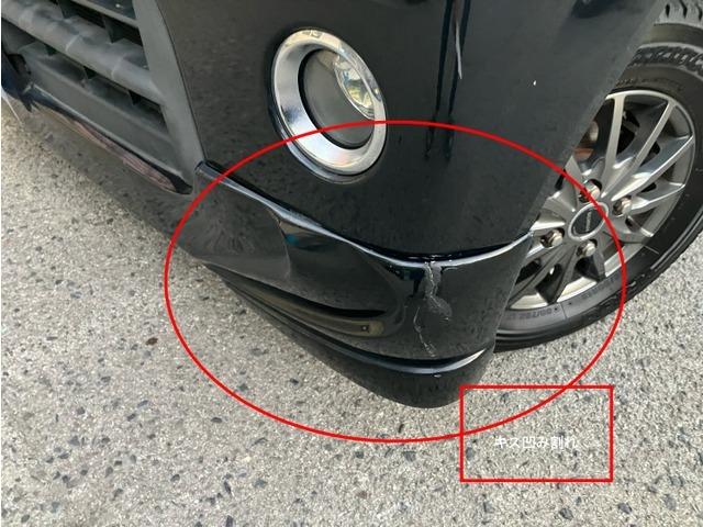 スクラムワゴン 　Ｋ　パワースライドドア　ＴＶ　ＥＴＣ　９４１（11枚目）